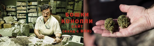 гашиш Горно-Алтайск