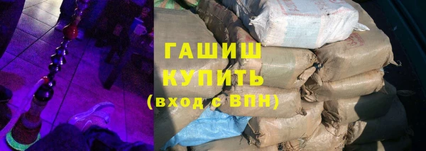МДПВ Горнозаводск