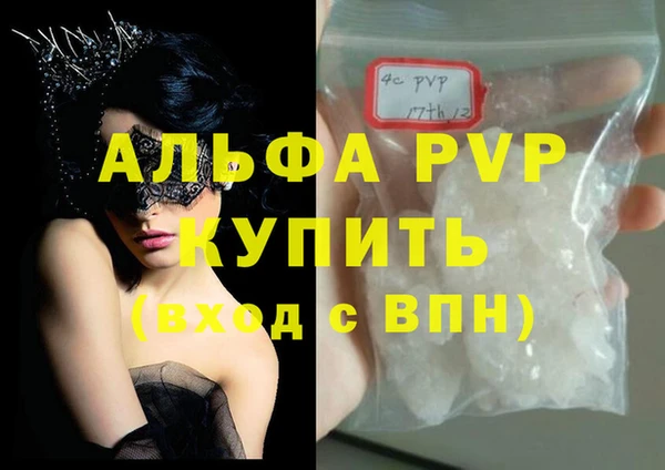 дурь Горняк
