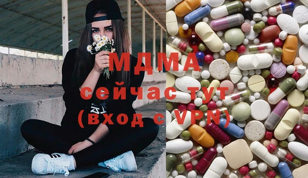 МДПВ Горнозаводск