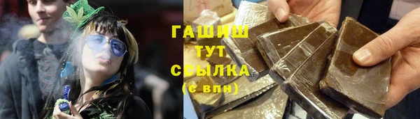 дурь Горняк