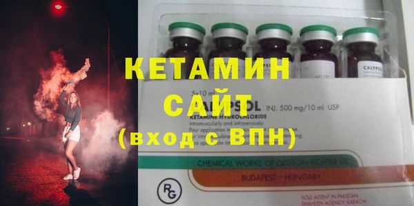 гашиш Горно-Алтайск