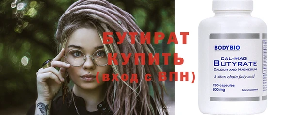 дурь Горняк