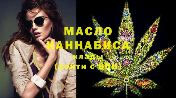 МДПВ Горнозаводск