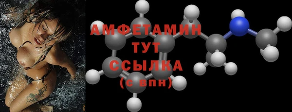 МДПВ Горнозаводск