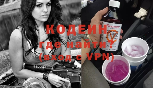 МДПВ Горнозаводск