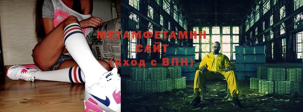 МДПВ Горнозаводск
