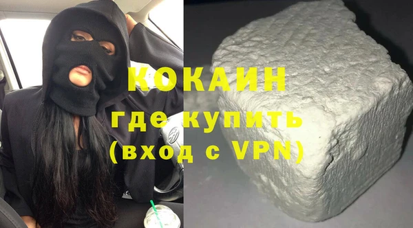 дурь Горняк