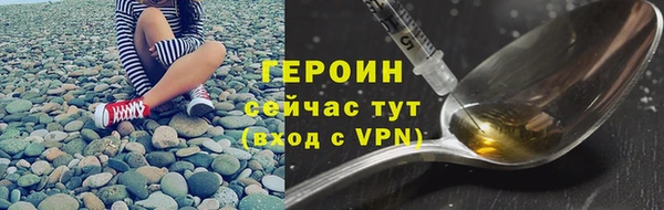 МДПВ Горнозаводск