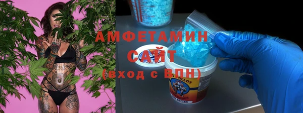 МДПВ Горнозаводск