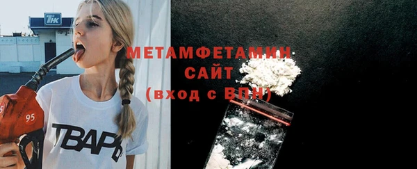 дурь Горняк