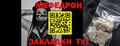 эйфоретик Гагарин