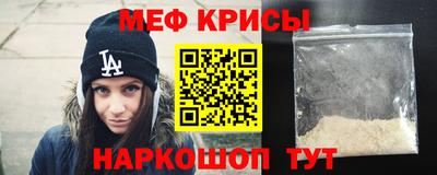 COCAINE Гагарин