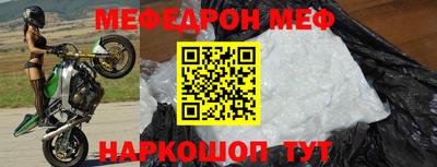 COCAINE Гагарин