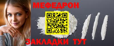 дмт Гатчина