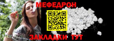 дмт Гатчина
