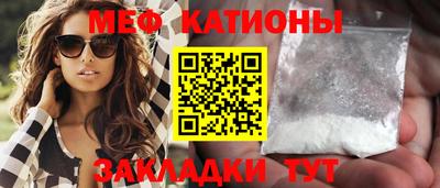 эйфоретик Гагарин