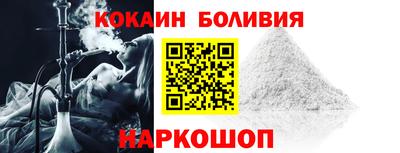 кокаин колумбия Гай