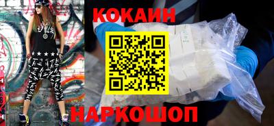 эйфоретик Гагарин