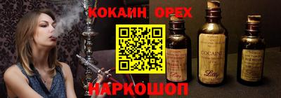 эйфоретик Гагарин