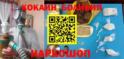 эйфоретик Гагарин
