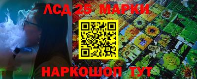 кокаин колумбия Гай