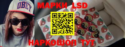 кокаин колумбия Гай