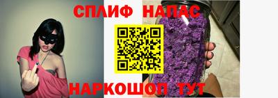 герыч Кизляр