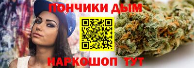 эйфоретик Гагарин