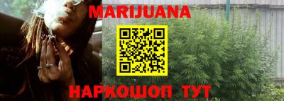 COCAINE Гагарин