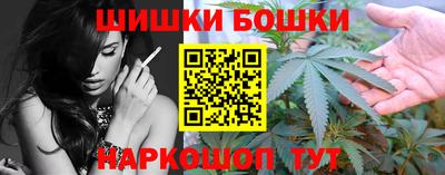 COCAINE Гагарин