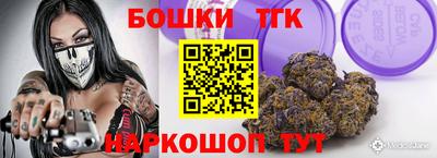 эйфоретик Гагарин