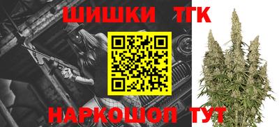 COCAINE Гагарин