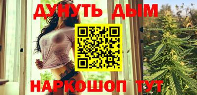 COCAINE Гагарин