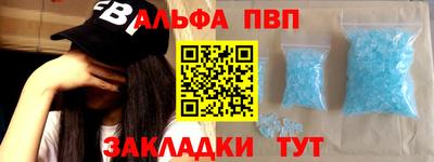 эйфоретик Гагарин