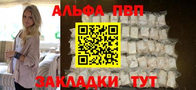 гидропоника Керчь