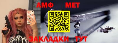 дмт Гатчина