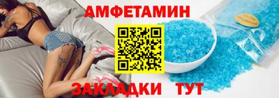 эйфоретик Гагарин