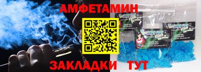 крисы Гатчина