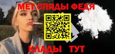 дмт Гатчина