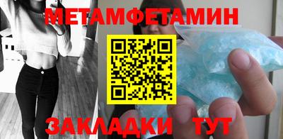 эйфоретик Гагарин