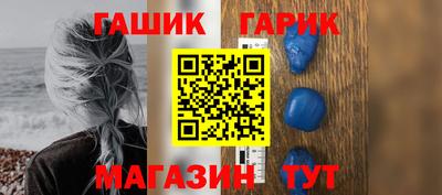 дмт Гатчина