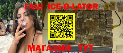 кокаин колумбия Гай