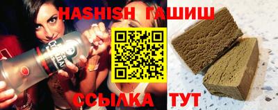 дмт Гатчина
