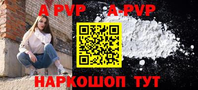 COCAINE Гагарин