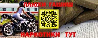 COCAINE Гагарин