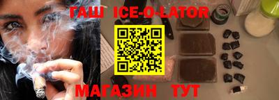 эйфоретик Гагарин