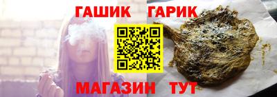 COCAINE Гагарин