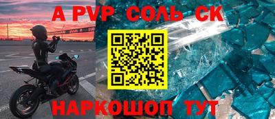 COCAINE Гагарин