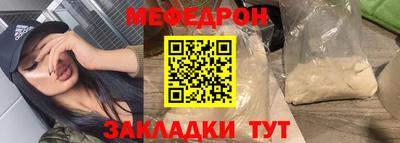 дмт Гатчина